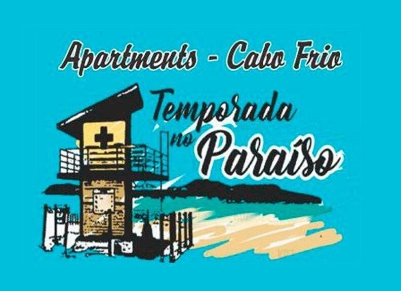 Top Beach-Praias De Dunas E Do Forte-Aconchegante E Super Confortavel. Proximo De Tudo Cabo Frio Extérieur photo